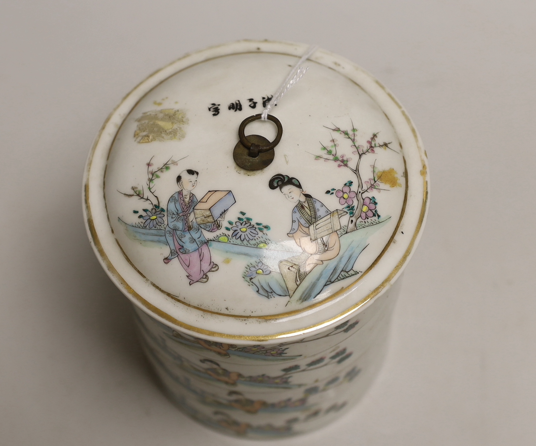 An early 20th century Chinese stacking food container, 16cm